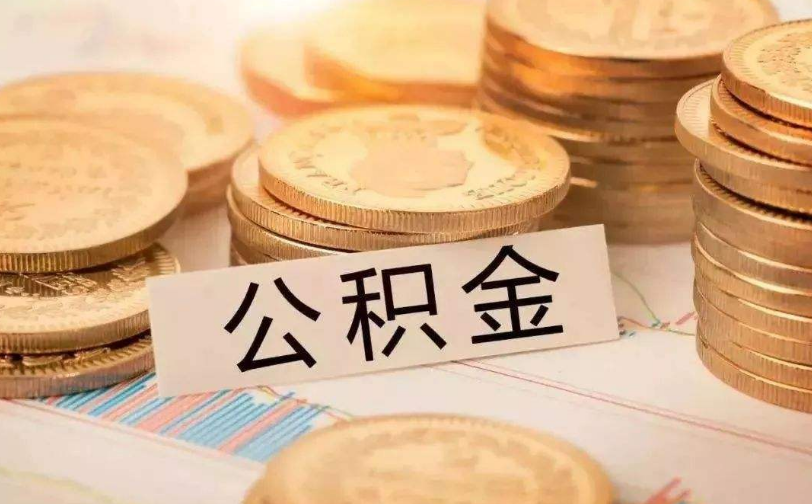 广州黄埔区私人资金管理与资金流动性优化